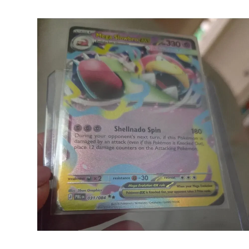 Lurantis ex 004/84 Double Rare Pitch Black Pokemon New
